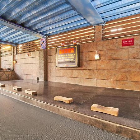 Art Spa Hotel Yilan Exterior foto