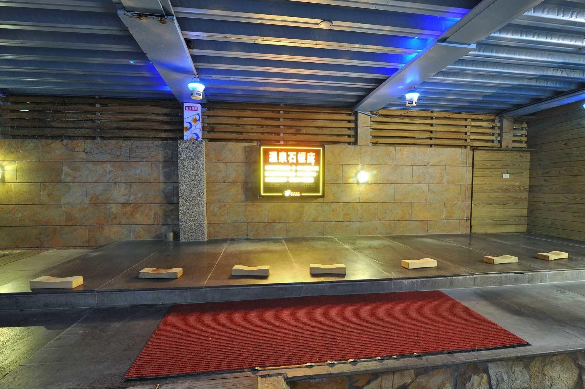 Art Spa Hotel Yilan Exterior foto